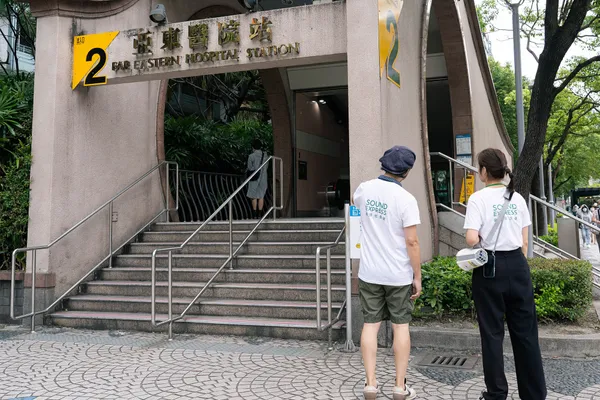 台灣設計展在新北衛生局專委_1