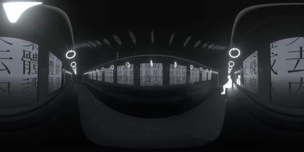 2023 C-LAB聲響藝術節