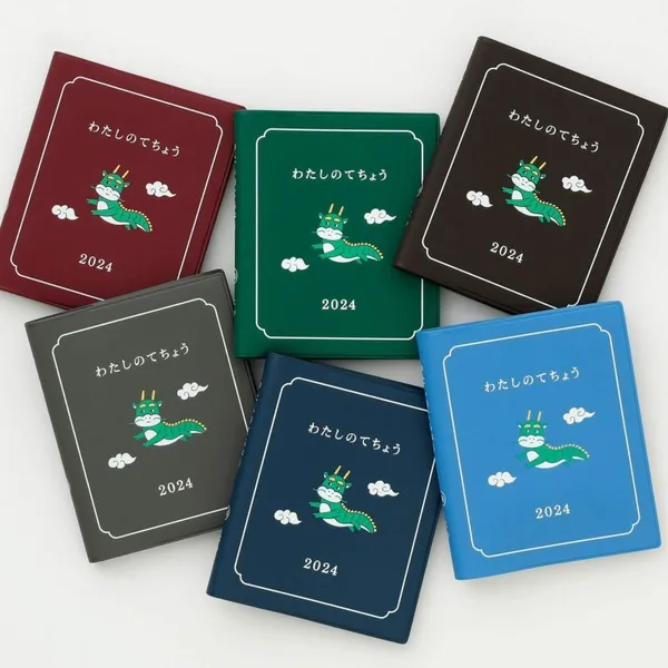 誠品 2024 手帳桌掛曆展