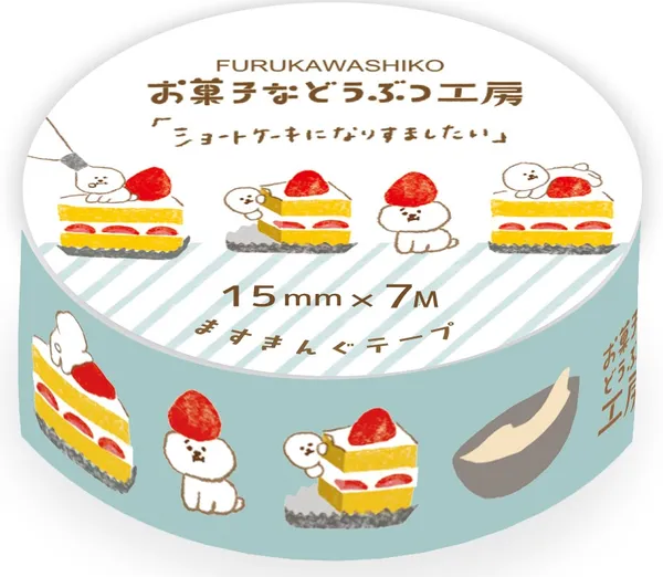 誠品 2024 手帳桌掛曆展