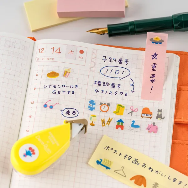 誠品 2024 手帳桌掛曆展