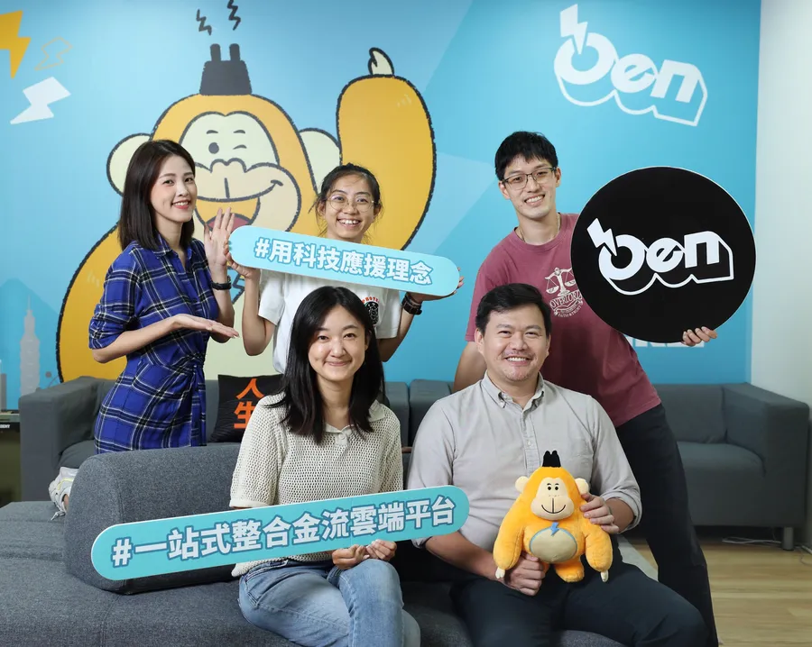 宗教、政治、公益、學校紛紛採用！Oen應援科技以PLG商模化身最佳金流夥伴