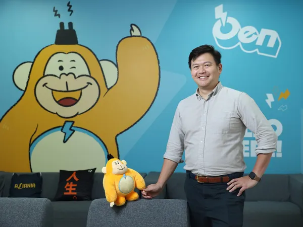 應援科技