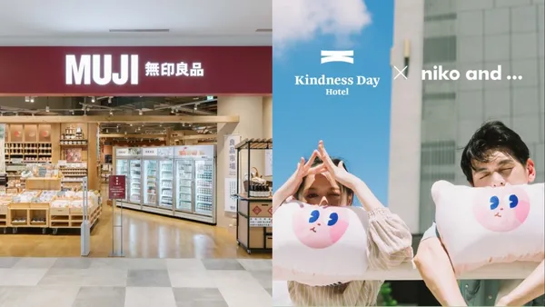 那些我們為之嚮往的人氣店鋪：無印良品、寶島製造、彡苗空間實驗、吐司利亞如何為品牌加值？