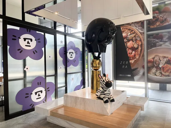 台中大毅老爺2023臺灣文博會_4.jpg