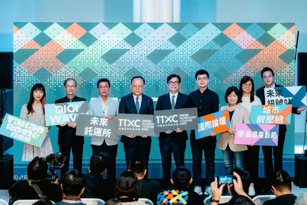 TTXC