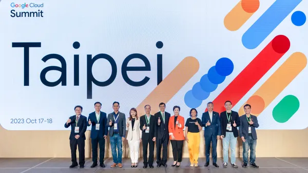 01. Google Cloud Summit Taipei 雲端高峰會.jpg
