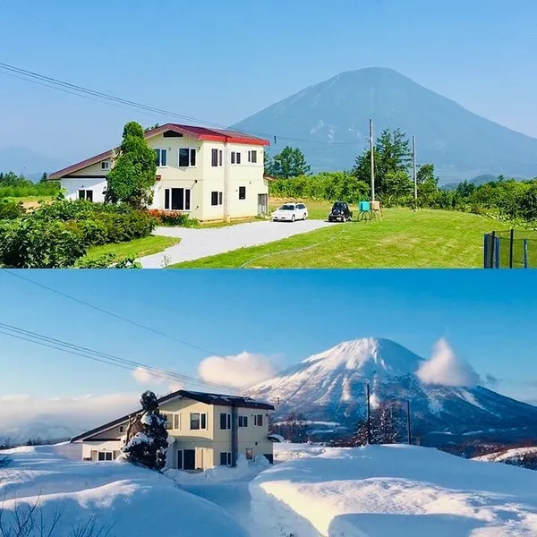 北海道旅宿 Rusutsu Holiday