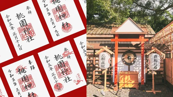 桃園神社推出手寫御朱印！汲取鳥居、注連繩等日式元素，設計 4 款值得收藏的參拜紀念
