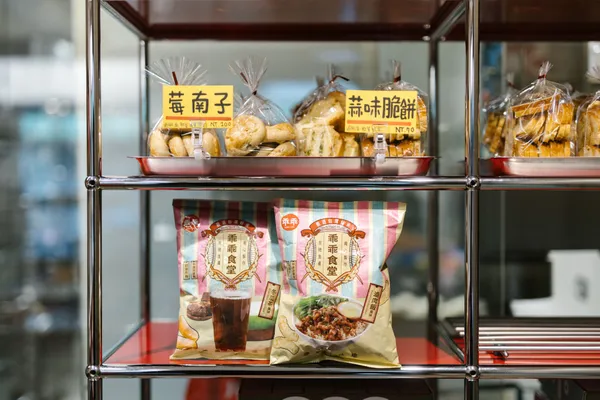 乖乖食堂_蜷尾家_06