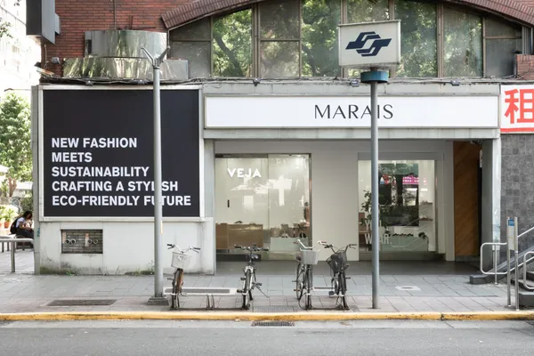 Marais 瑪黑家居快閃店