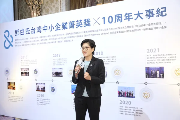 美商鄧白氏