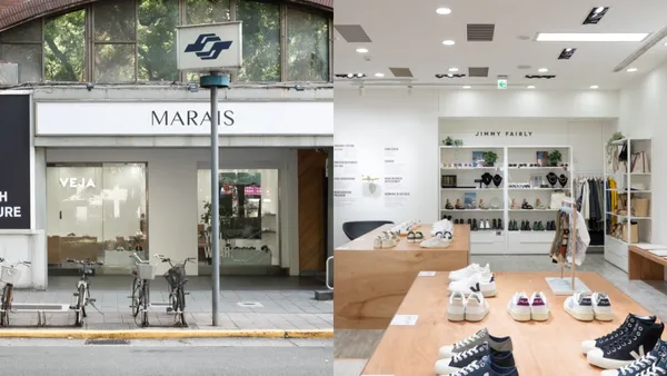 瑪黑家居快閃店在台北東區！攜手 VEJA 等 10+ 環保永續歐美品牌，期間限定至 12 月