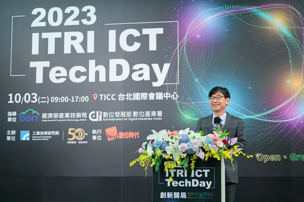 經濟部產業技術司司長邱求慧。