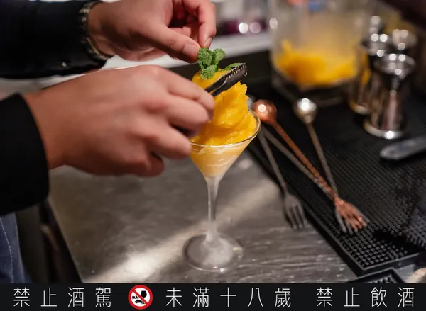 圓山大飯店_覓到酒吧_夜探東密道_14