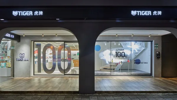 日本虎牌 100 週年特展登台！3 大展區規劃，更與台北名店「阿鑫小料理」、藝術家宮城秀貴聯手