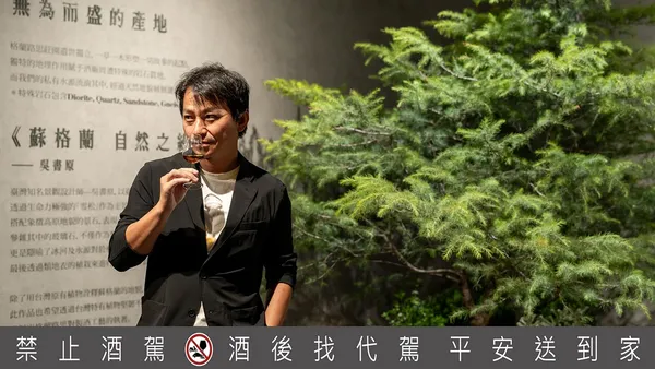 格蘭路思《時淬之藝》25 年單一麥芽威士忌上市！攜手景觀設計師吳書原，以植栽創作打造沉浸式體驗