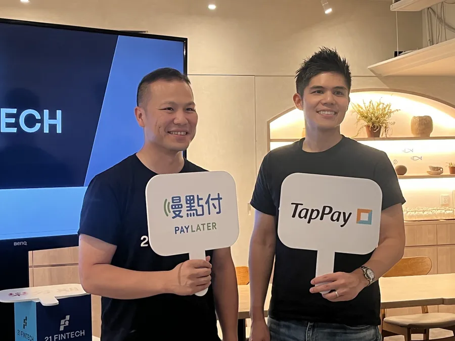 PChome子公司21JP擬赴日掛牌！一條從併購走向資本市場的FinTech成長模板