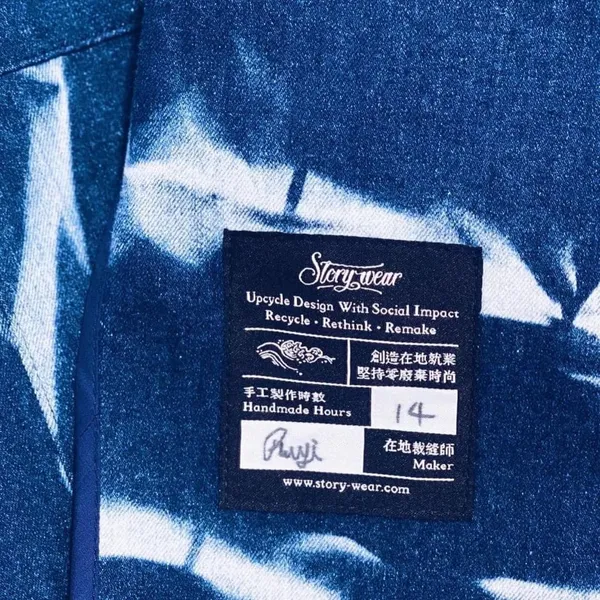 Story Wear