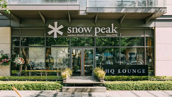 「Snow Peak」全臺最大旗艦店