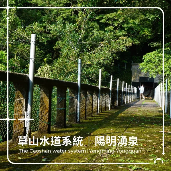 2023打開台北