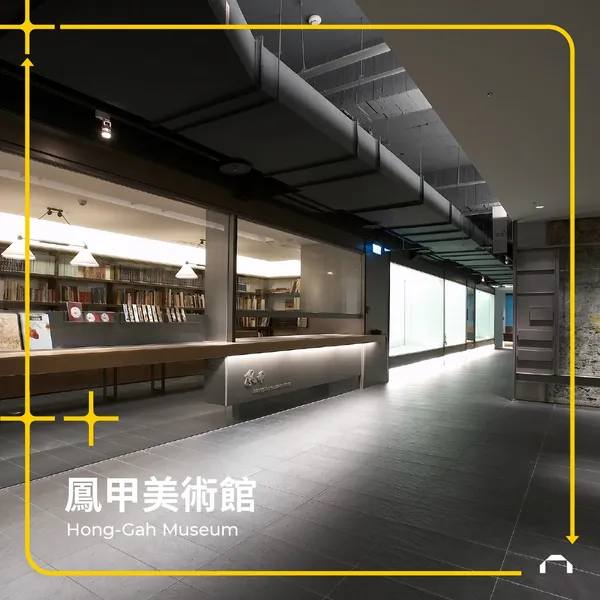 2023打開台北