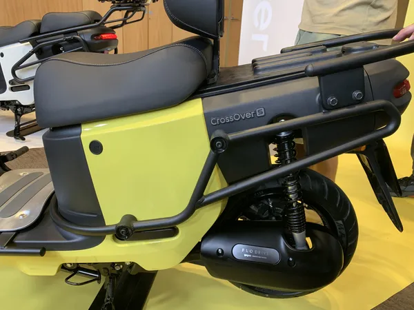 Gogoro CrossOver
