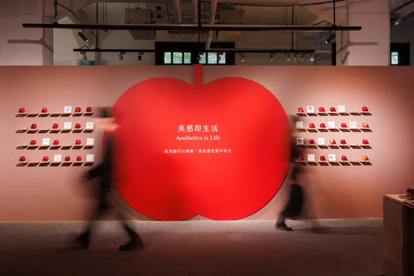美的進化論_2023教育部美感教育計畫聯展