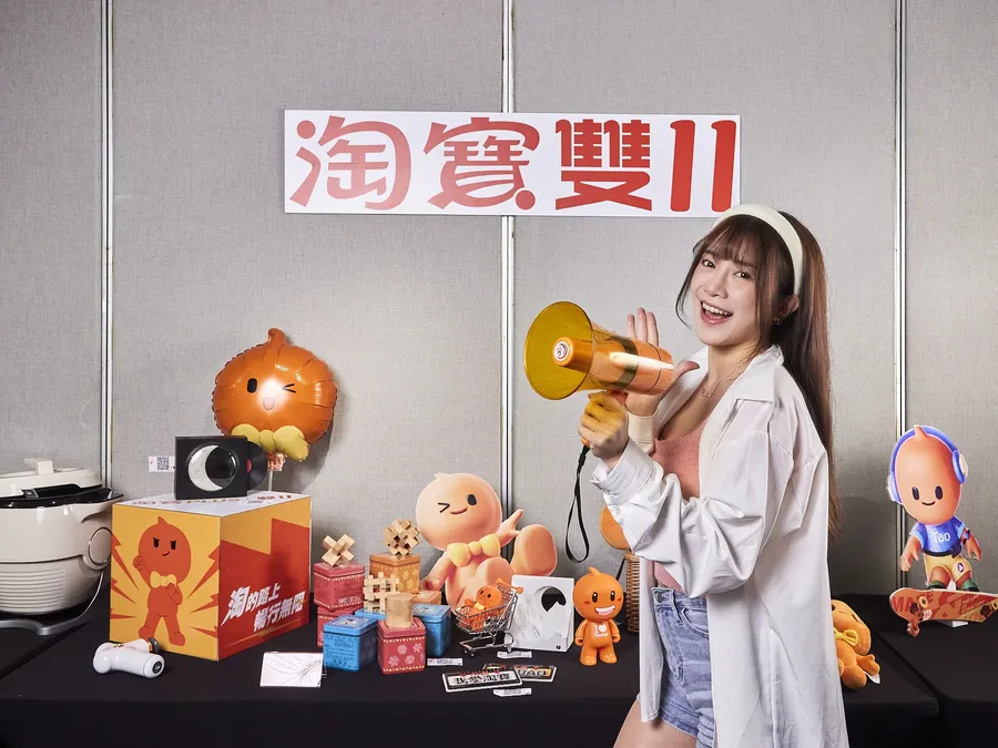 淘寶天貓開搶雙11，推「淘寶PLUS」滿額享包郵！跨境電商痛點怎麼解決？