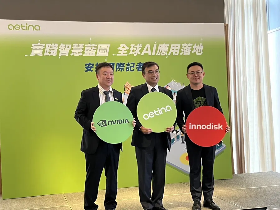 宜鼎小金雞安提，聯手輝達搶AI財！幫中小型工廠導入AI，營收占比上看35%