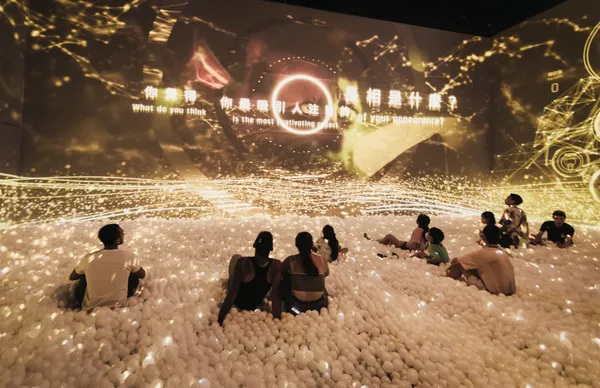 2023DigiWave