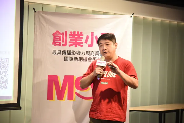 雲仲資訊股份有限公司執行長陳伯宇