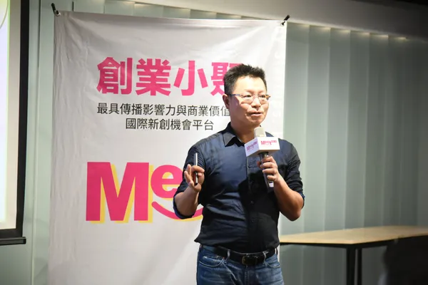 鴻智互動股份有限公司執行長莊宗樺