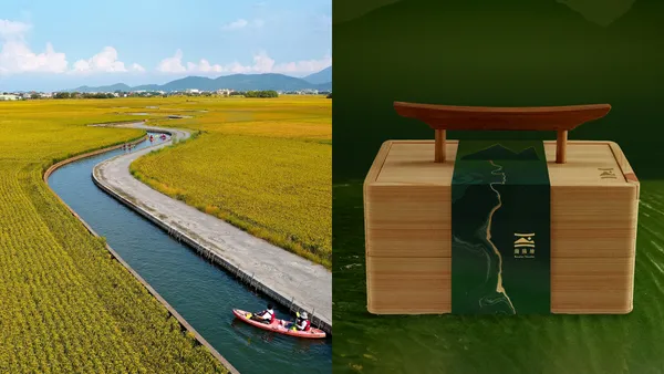 走入宜蘭當代八景！8 條輕旅路線搭配《蘭陽繪》工藝伴手禮盒，親臨龜山朝日、檜意林鐵