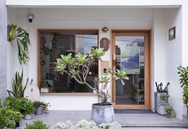 《美感石場 in Hualien 》