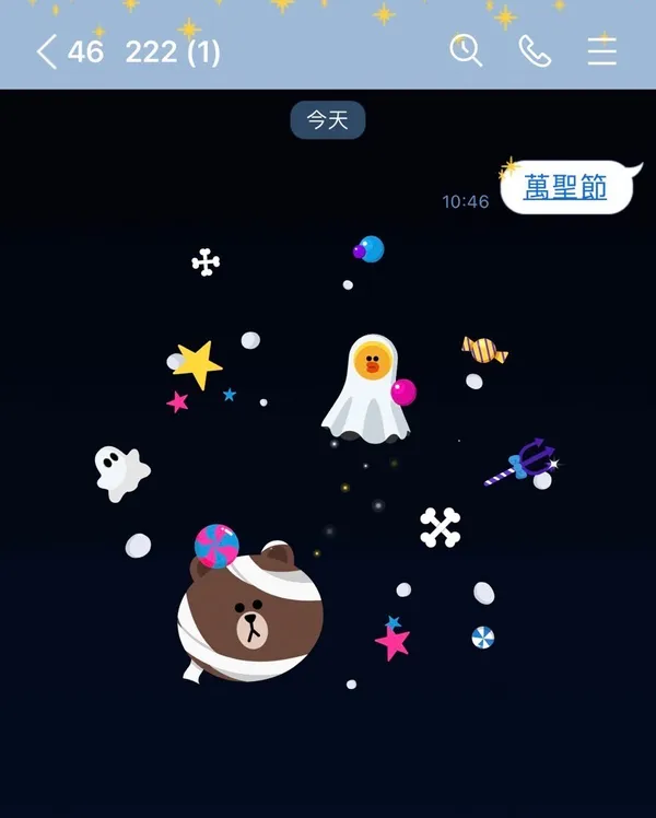 S__53108928.jpg