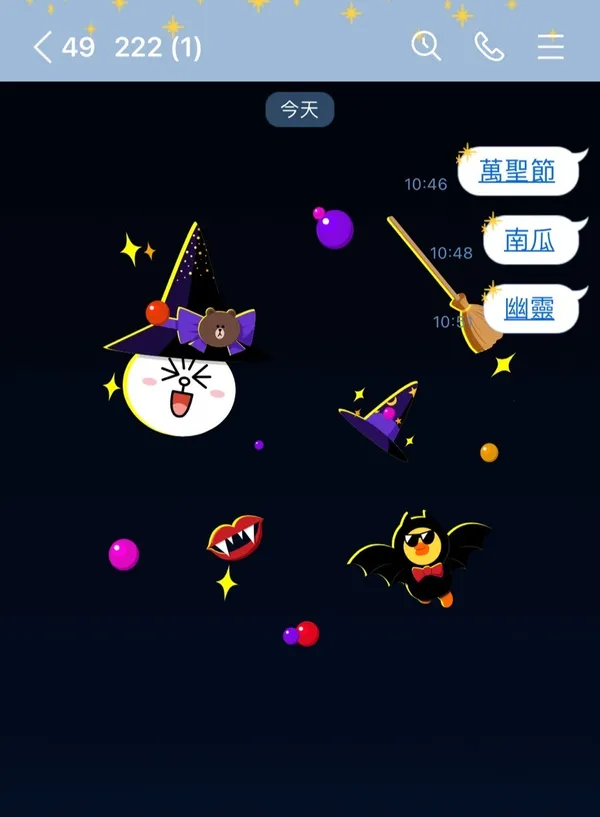 S__53108933.jpg