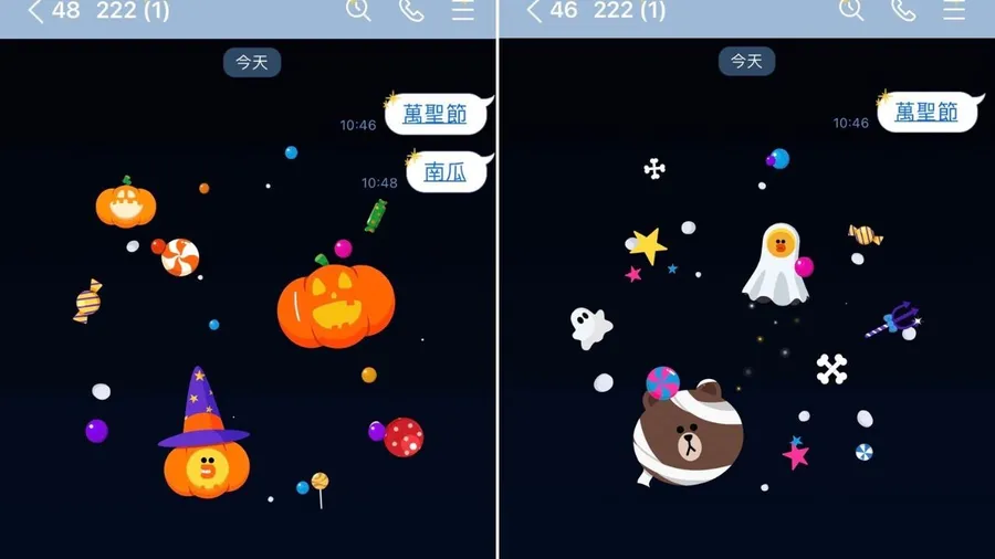LINE聊天室「萬聖節、幽靈」特效來了！三組關鍵字，召喚熊大、兔兔降臨