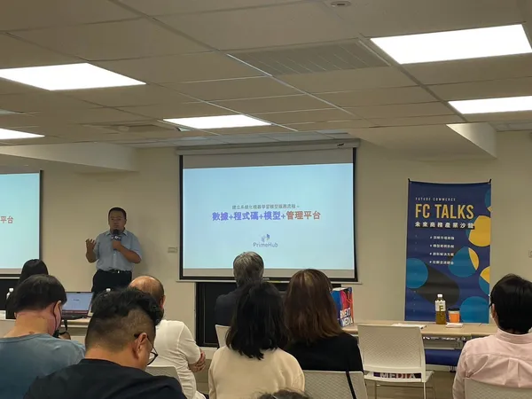 FC Talks #40_工合客戶成功工程師劉育維