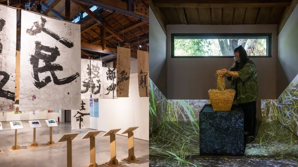 一窺台東池上百年更迭與風華——從 18 個關鍵詞展開，《池上・薪傳》特展於池上穀倉藝術館登場