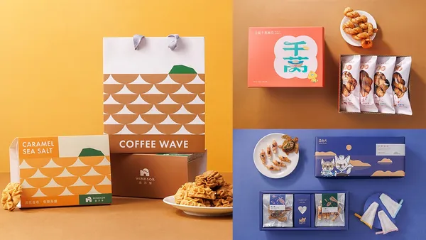 「好物孵化」成果登場！開箱 2023 基隆文創輔導 3 組品牌形象再造，看見在地的悄然轉化