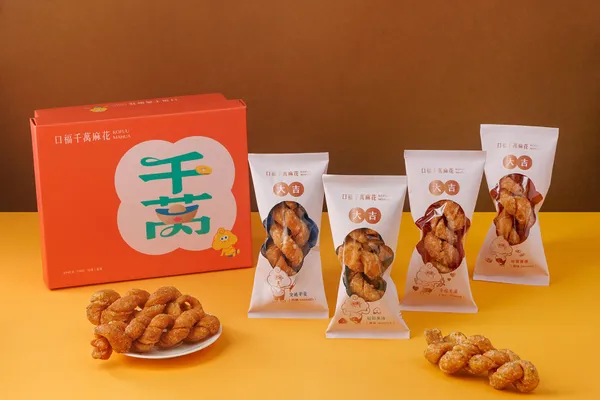 基隆好物_12