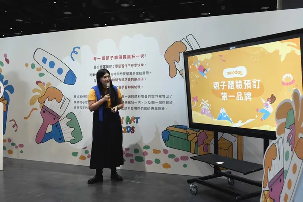 Niceday品牌總監陳子倢。