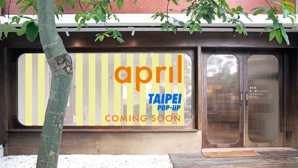 丹麥咖啡名店 April Coffee 快閃民生社區！帶來 Finn Juhl 3 大經典家具之作、招牌淺烘焙風味
