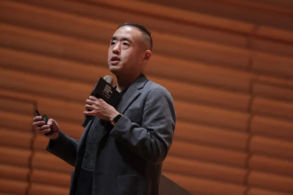 《2023臺北時裝週》國際時尚論壇
