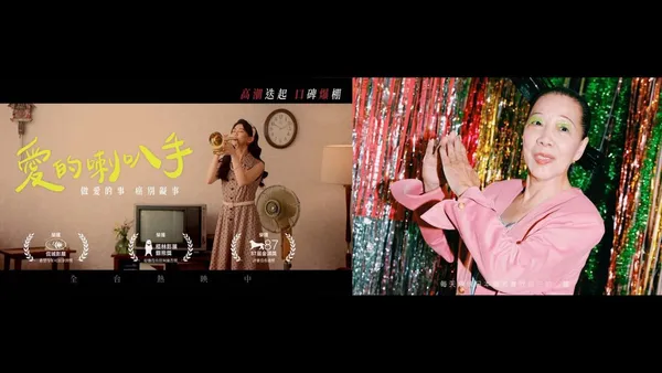 台灣奧美以《ReMemory回回憶》、《Blow With Love的喇叭手》蟬聯 Camapign Brief Asia 亞太區創意指標排行榜全台第一