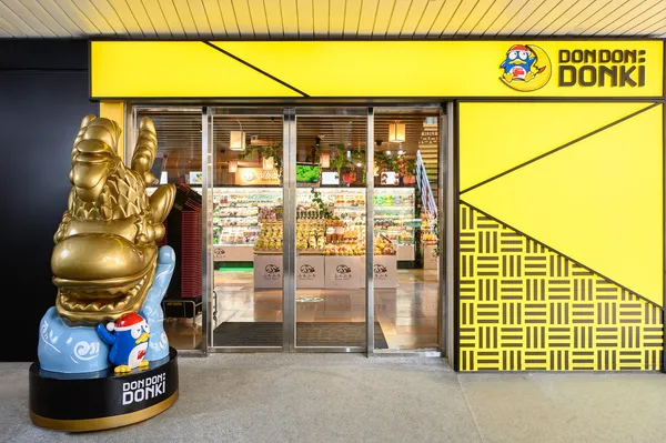 唐吉訶德_台中 TIGER CITY 店