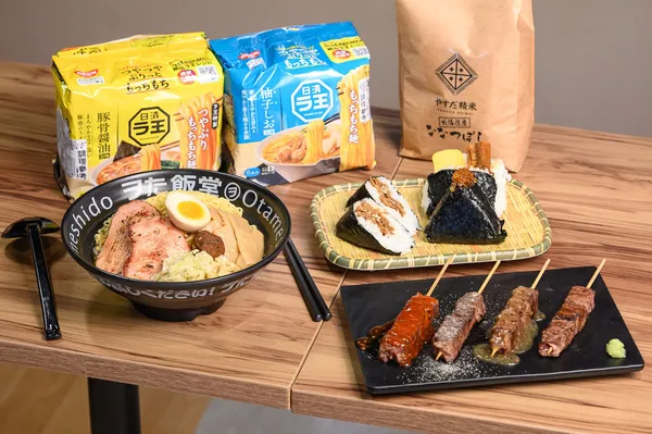 唐吉訶德_台中 TIGER CITY 店