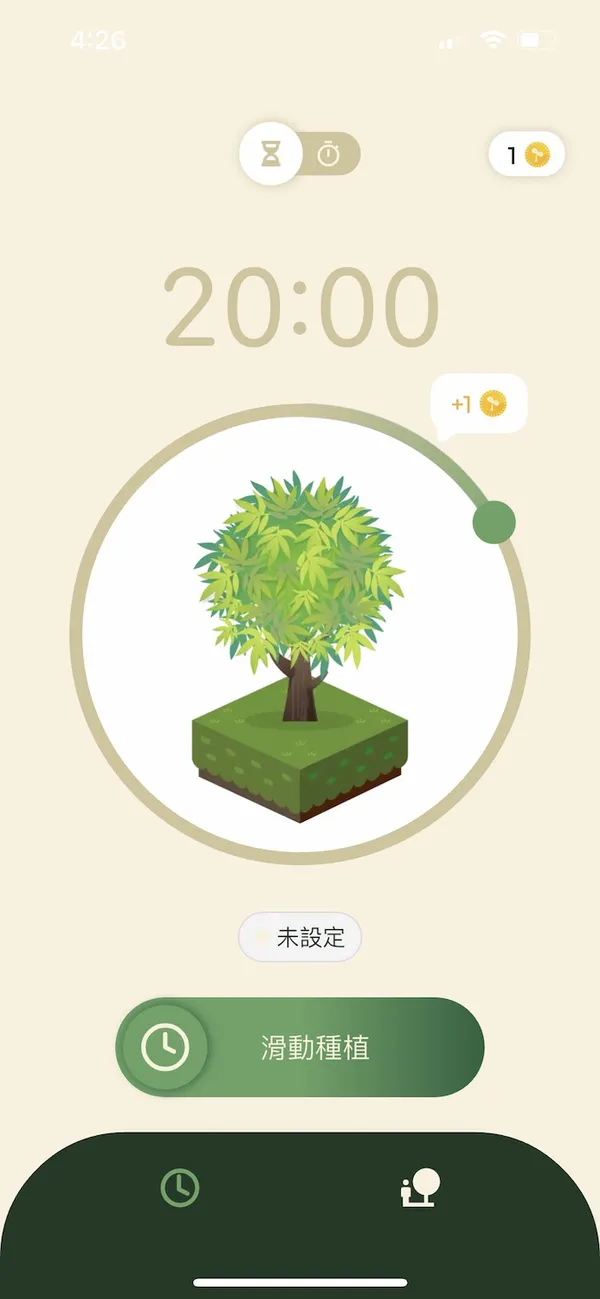 KOFO App