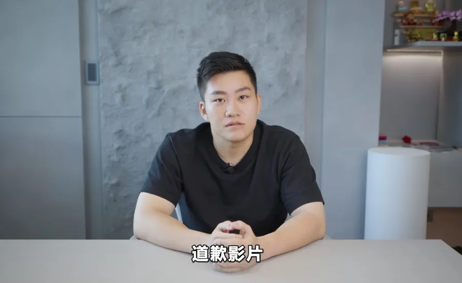 【觀點】Joeman「涉麻」毀商譽，找他合作的品牌怎麼自保？責任誰來負？
